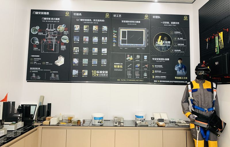 2025-03-31 111624001 2025-03-31 111624001