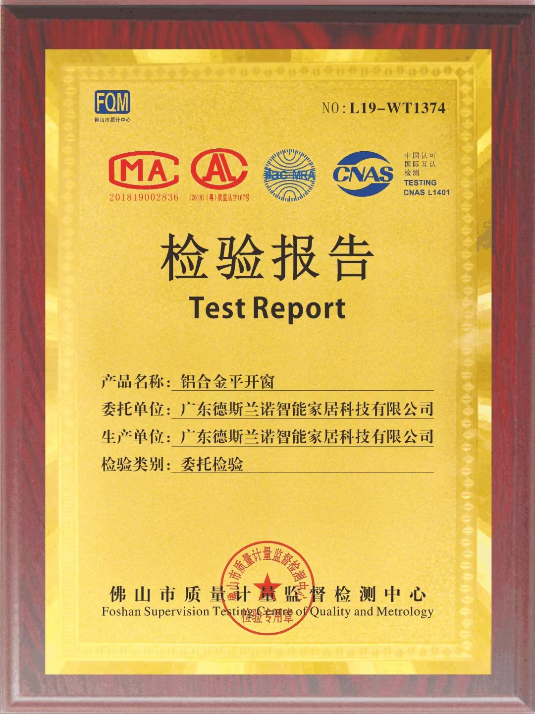 WechatIMG012178026c22177b76dcdea898a415a5 WechatIMG012178026c22177b76dcdea898a415a5