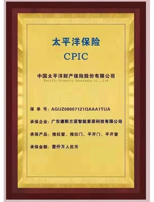 20250225162722001 20250225162722001