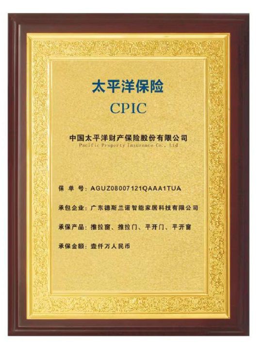 20250225162731001 20250225162731001