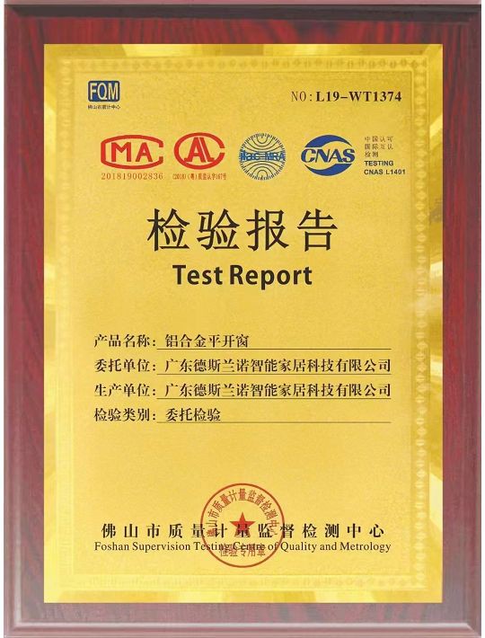 20250225162844001 20250225162844001