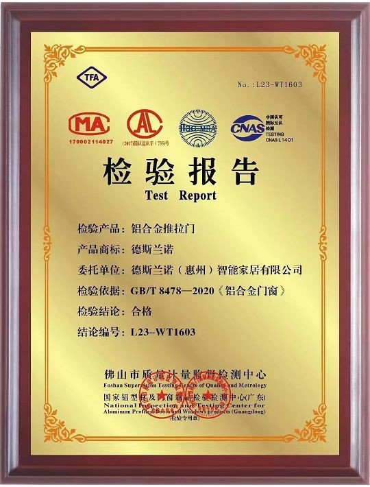 20250225162851001 20250225162851001