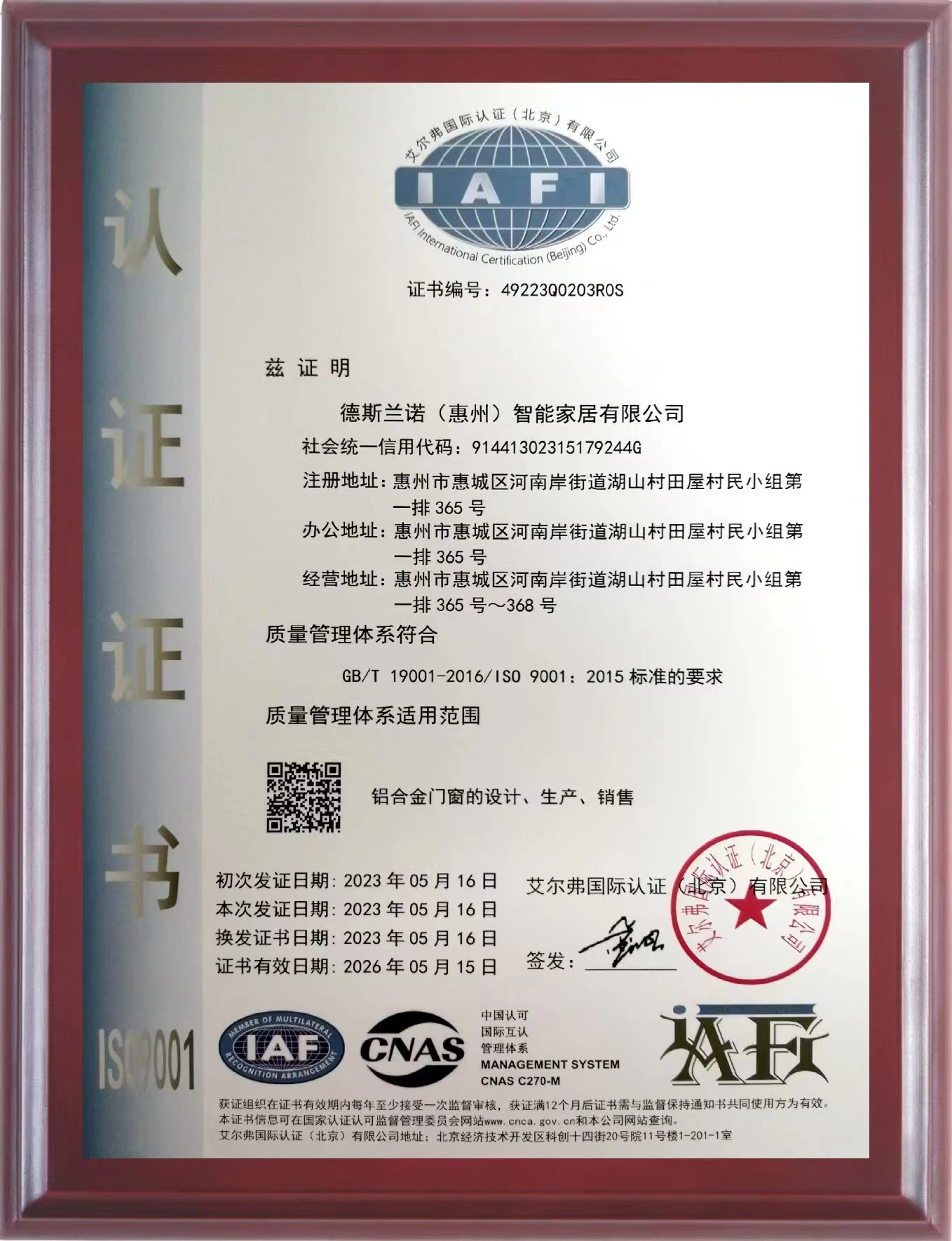 WechatIMGa20ef7bc5cea24549b31e6786230c341 WechatIMGa20ef7bc5cea24549b31e6786230c341