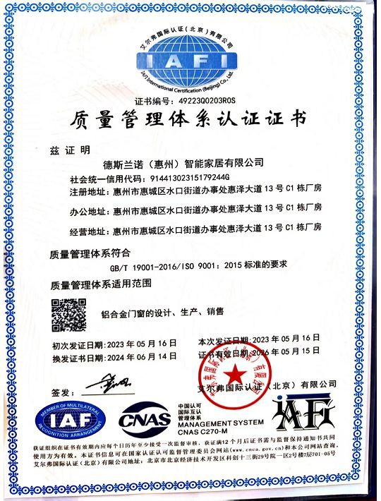 20250225162801001 20250225162801001