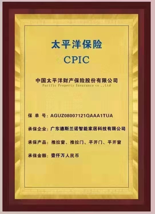 20250225162837 20250225162837