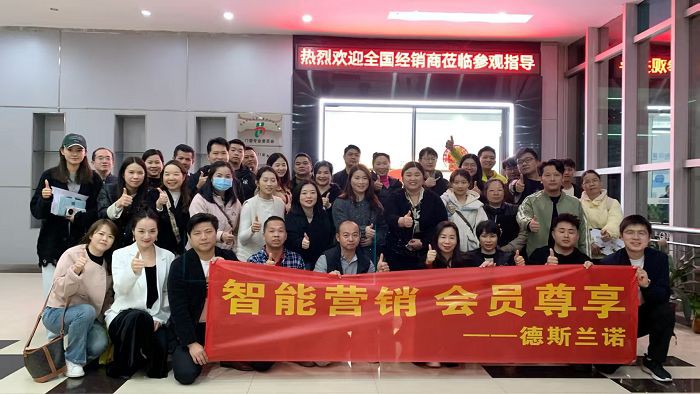 image 2001 image 2001