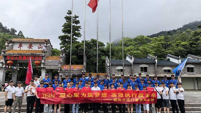 image 1001 image 1001